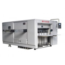 HMQ1550 semi-automatic die-cutting machine