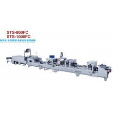 STS-800/1000FCV(II Type)high speed[4-6 corner]folding and gluing machine