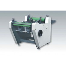  FL-600C cover machine