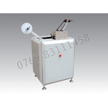 High-speed Paper Cutting Machine