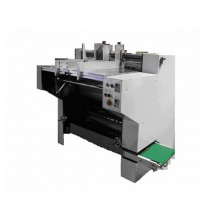 HM-1200C Notching machine(Automatically send board)