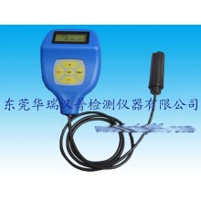 With magnetic coating thickness gauge