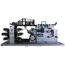 HY-R460-6C rotary letter press