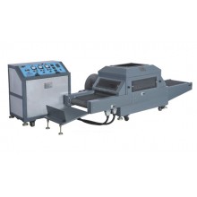 Special UV Solidifying Machine Of Printing Machine