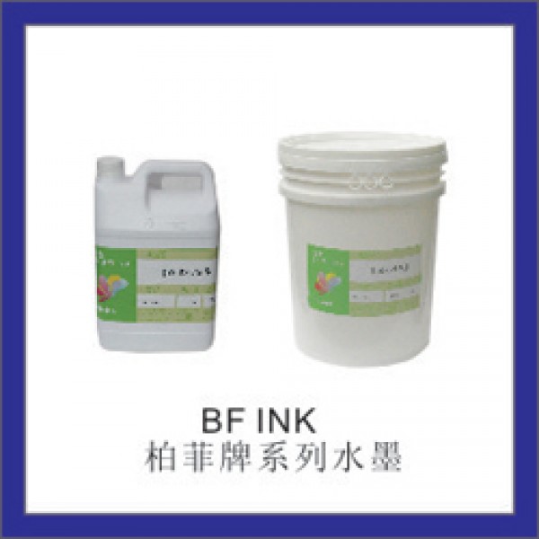 BF Series Water-based Flexo