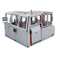 ST036B R-Z Automatic Hardcover Machine
