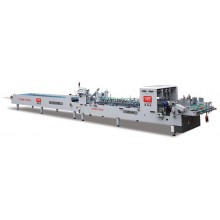 Full Automatic Folder Gluer