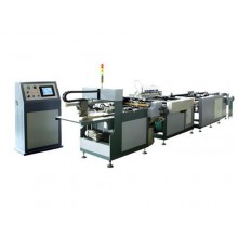 XY-480 Automatic case maker machine