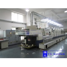 Komori UV equipped with quick drying