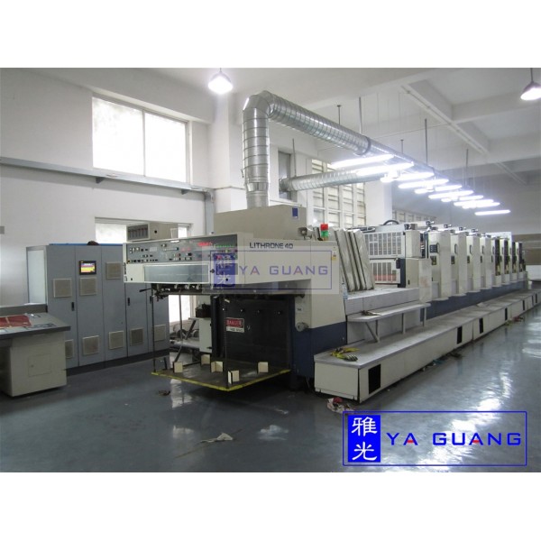 Komori UV equipped with quick drying