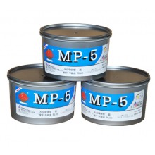 MP-5（BLUE）Kylin Senior Offset Soybean Printing Ink