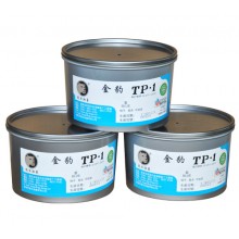 TP-1(BLUE)  Golden Leopard Senior Offset Soybean Printing Ink