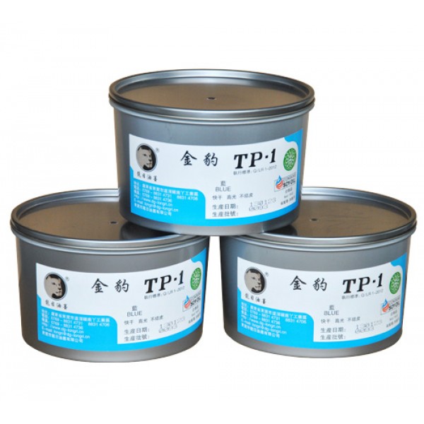 TP-1(BLUE)  Golden Leopard Senior Offset Soybean Printing Ink