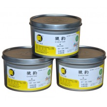 Cheetah (Yellow)Cheetah Senior Offset Soybean Printing Ink