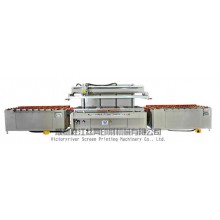 Glass screen printing machine