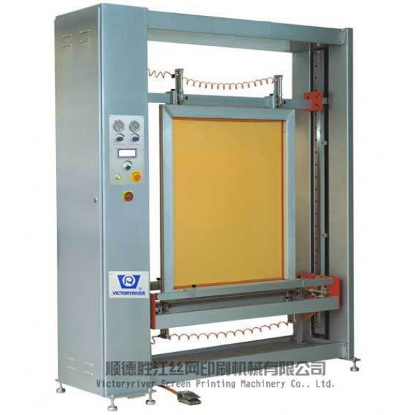 Automatic coating machine