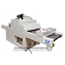 UV Curing machine