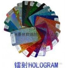 Transfer Film/HOLOGRAM