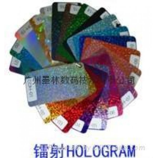 Transfer Film/HOLOGRAM