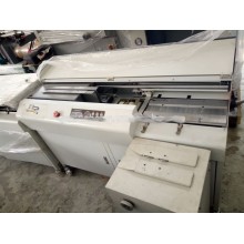 high quality wireless book Automatic glue binding machine