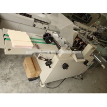 new style binding machine folding machine