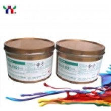 SDU-201 Insensitizing offset printing ink