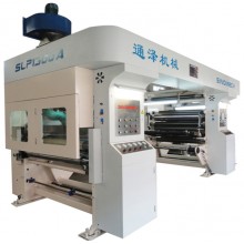 SLP Paper/Film Soventless Laminators