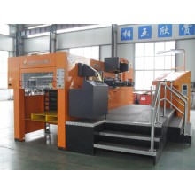 Automatic Flat Bed Die Cutting and Foil Stamping Machine with HologramXMQ-1050FH