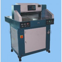 480XP Hydraulic Program-control Paper Cutting Machine