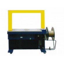 DBA-200 Automatic Strapping Machine