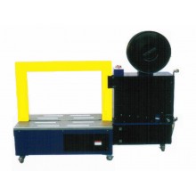 DBA-200L Low Table Automatic Strapping Machine