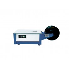 KZ-900L Low- table Semi-automatic strapping machine