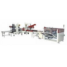 KFX-1 Automatic Carton Erecting, folding and Sealing machine