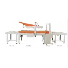 FKX-1 Automatic carton folding sealing and strapping line