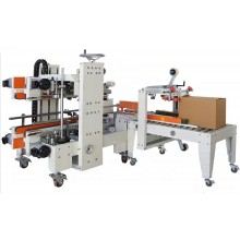 FXS-5050 Automatic Carton Edge Sealer + FXJ-5050B Carton Sealer