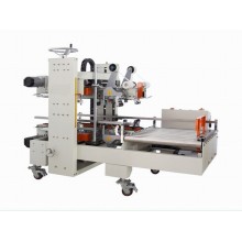 FXS-5050 Automatic carton edges sealer