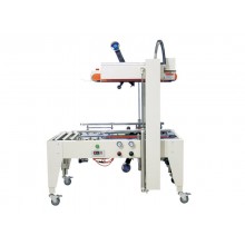 FXJ-5050Q Pneumatic carton sealer