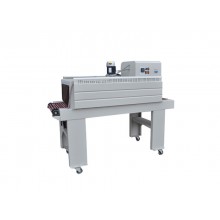 BS-N Series Shrink Packing Machine