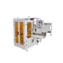 TF6540A+BS5540L Automatic sleeve sealing and shrink packing machine