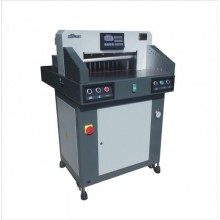 KS-480Z Hydraulic Paper Cutting Machine