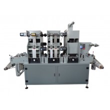 MYG-320 Label hot stamping and die cutting machine