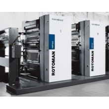ROTOMAN DirectDrive Commercial Web Offset Printing