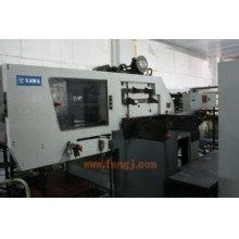 Transfer of Dec. 2002 the Haiya China 780 cutting hot stamping machine