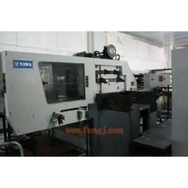 Transfer of Dec. 2002 the Haiya China 780 cutting hot stamping machine