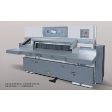 QZYKL1370printing material CTP PS paper cutter