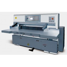 QZYKL1660 big screen with hydraulic control of paper cutter
