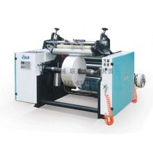 WZFQ-E Computer High-speed Slitting And Rewinding Machine