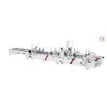 SHH-E automatic high-speed lock-bottom corrugated folder gluer