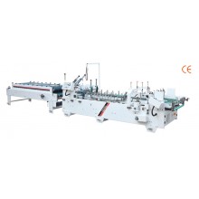 SHH-B2 Automatic corrugated folder-gluer