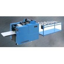 LPY - 07 high-speed Rotary Collating marking machine